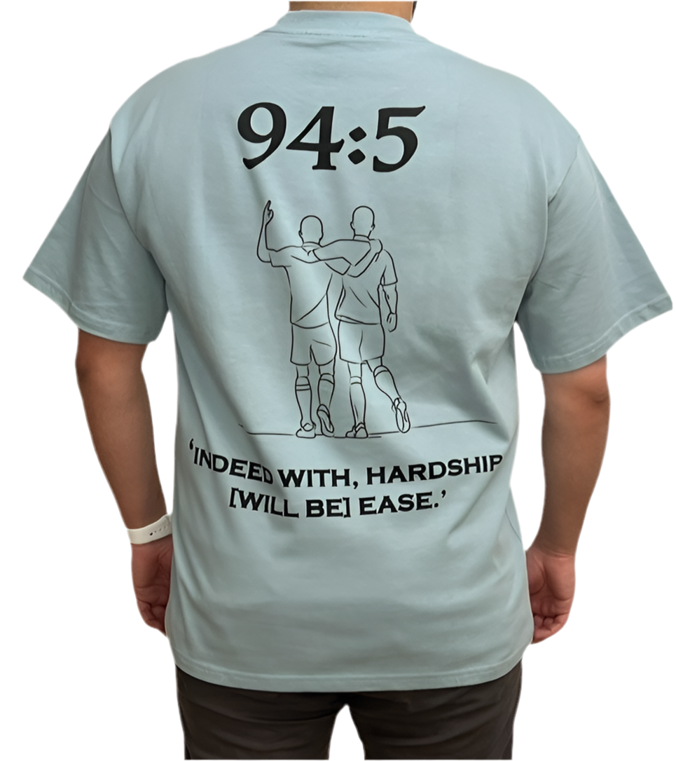 Hardship and Ease T-shirt