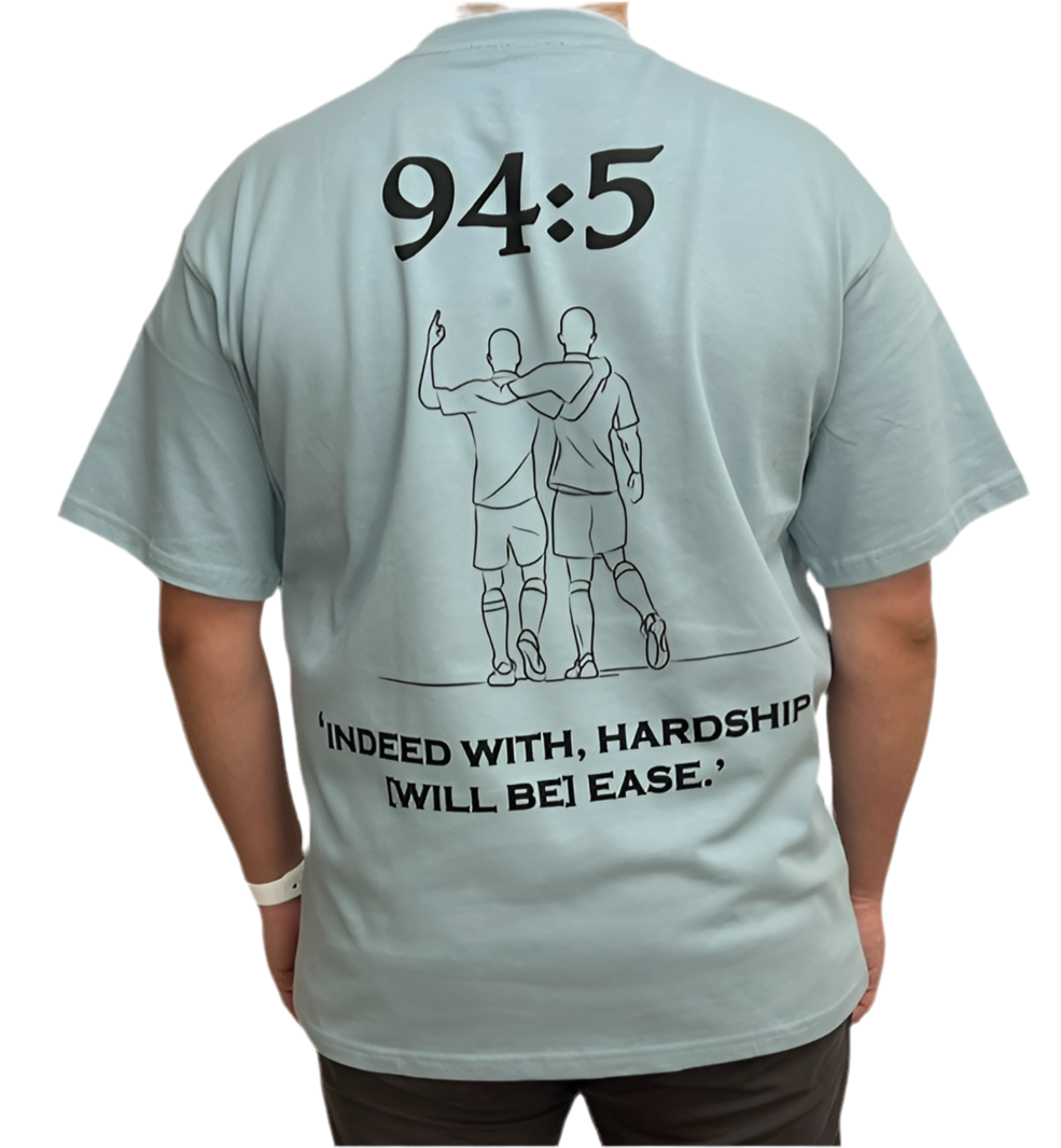 Hardship and Ease T-shirt