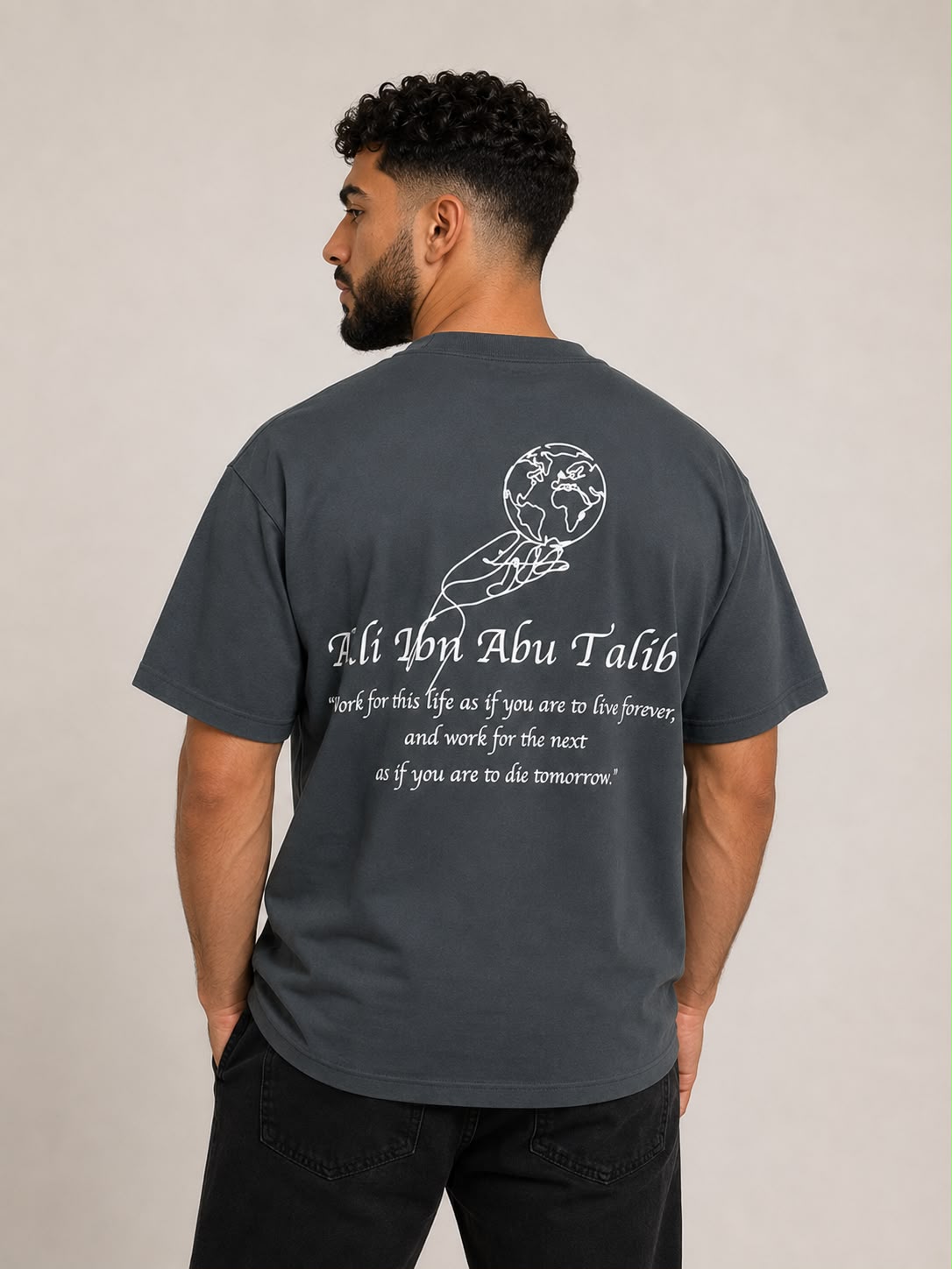 HAQQ "This Life and the Next" Oversized T-Shirt